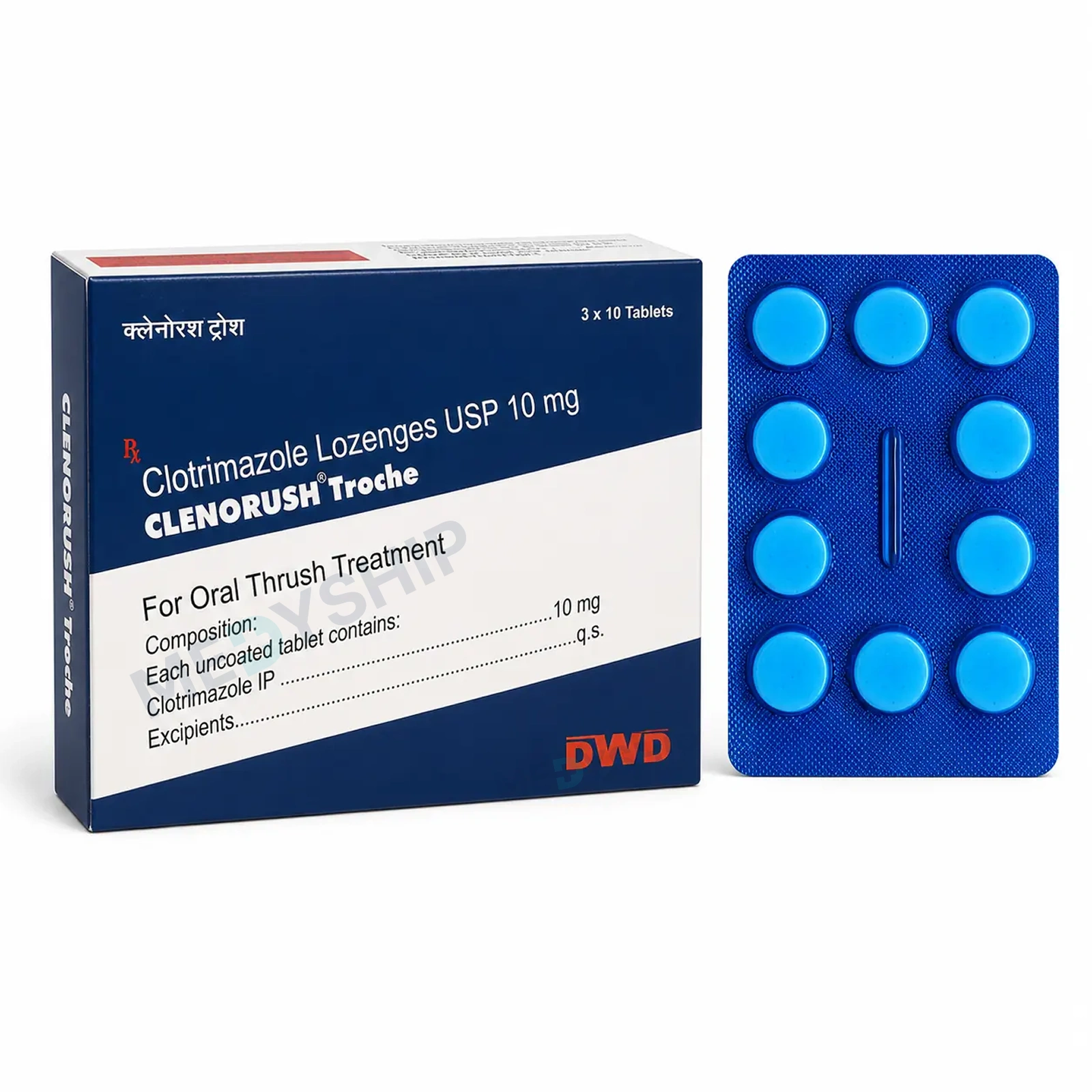 Clenorush Troche Lozenges