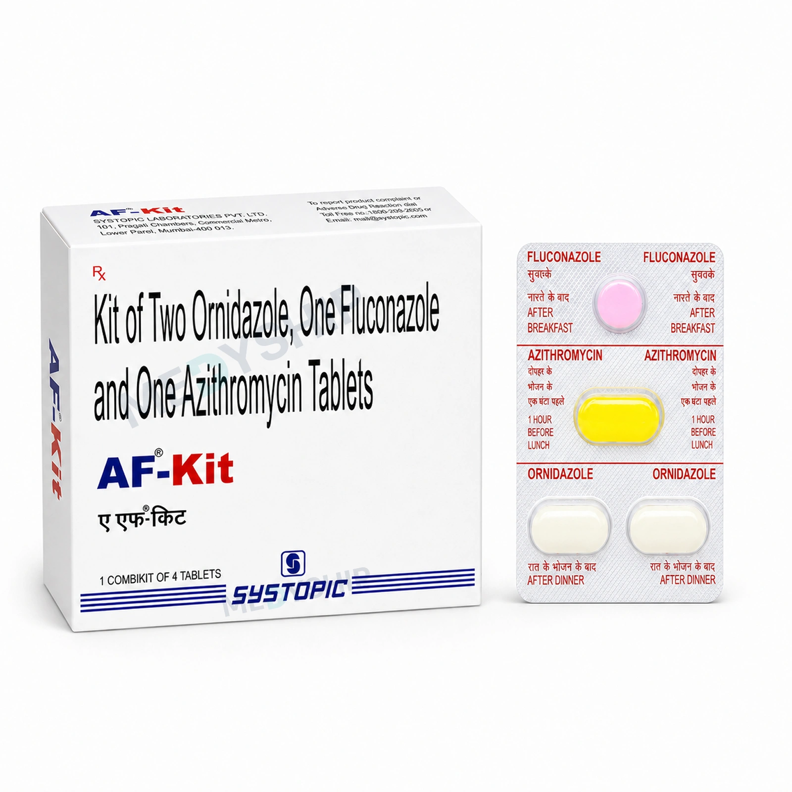 AF Kit (Azithromycin (1000mg) + Ornidazole (750mg) + Fluconazole (150mg)